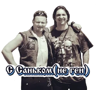 👬