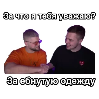 🤝