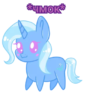 Добрые булки | @MyLittlePony_bots