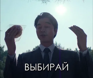 🤲