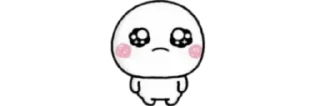 🥺