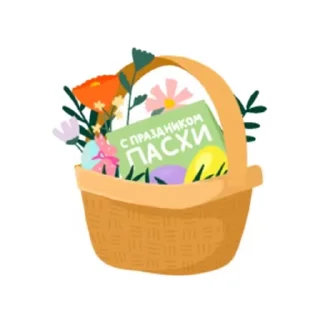 🥚