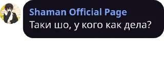 👀