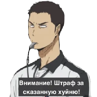 😑
