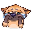 😭