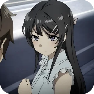 😒