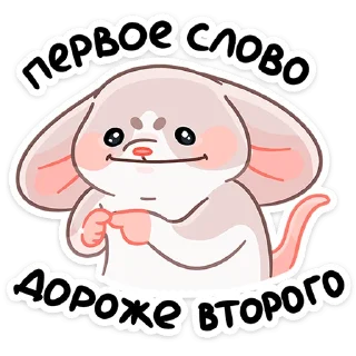 👉