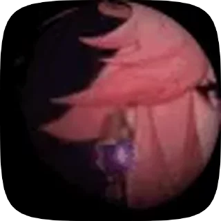 😡