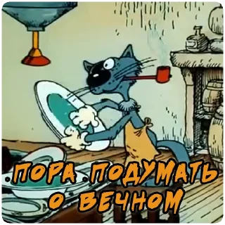 😌