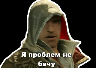 🫣