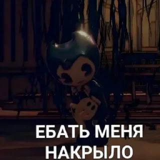 ⚰️