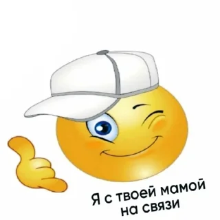 😁