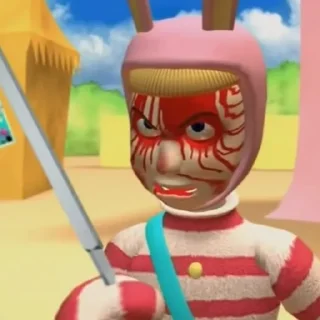 😡