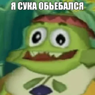 💊