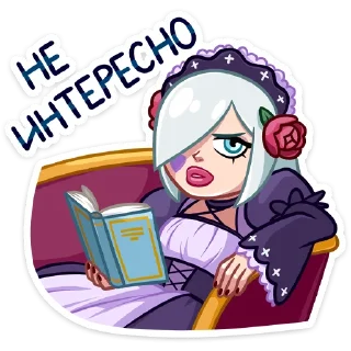 😕