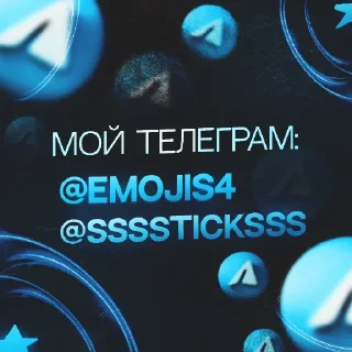 💙