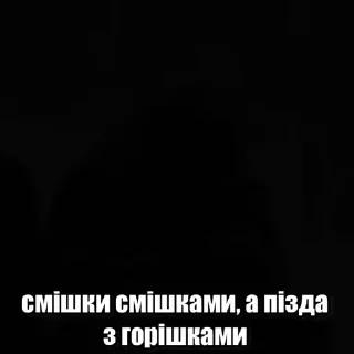 😔
