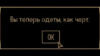 👺