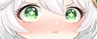 😳