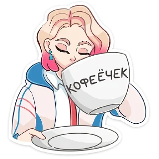 ☕️