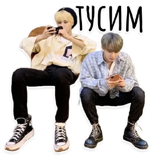 Stray Kids @hello_unnie