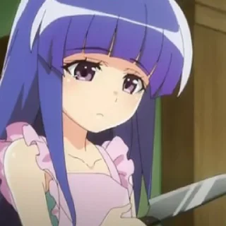🔪