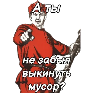 🎭