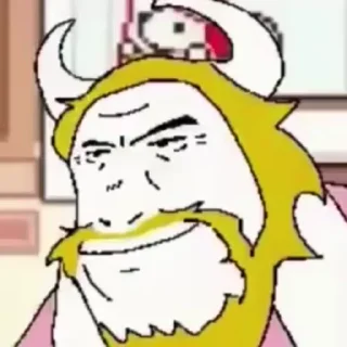 😏