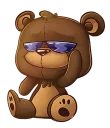 😎