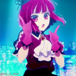 🥳