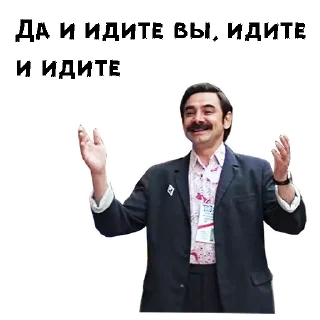 🤣