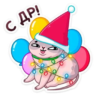 🥳