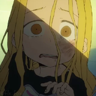 😰
