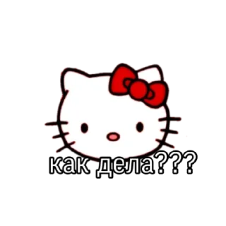 🤨