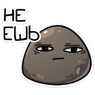 😕