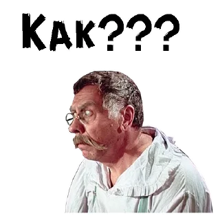 🧐