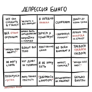 🎲