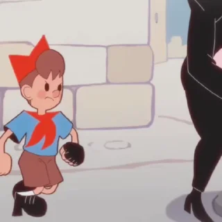 😠