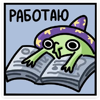 📖