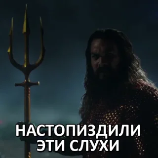 😠