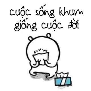 😢