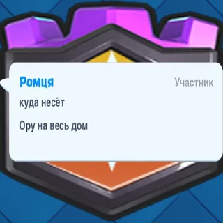🙀