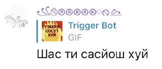 👺