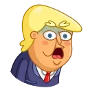 😨
