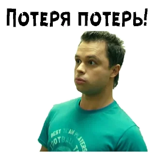 😲