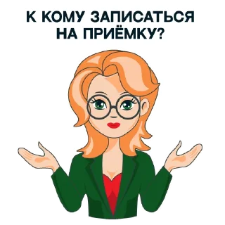 🤔