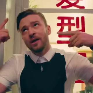🤪