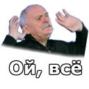 🙌