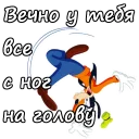 👻