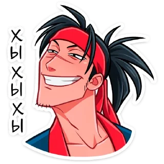 😀